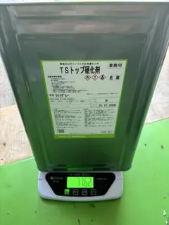 Δ9-CNP 原料 5ml 94.65新基準対応品 - メルカリ