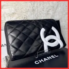 CHANEL カンボンライン ラウンドファスナー オーガナイザー 長財布 黒
