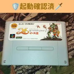 こしあん様 リクエスト 7点 まとめ商品