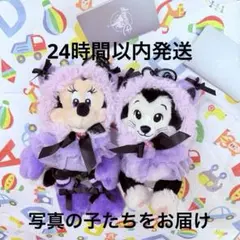 ▽※後左1127 レア ファミリア ジマイマ ぬいぐるみ ピーターラビット