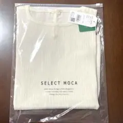 SELECT MOCA 半袖カットソー 新品　アイボリーのサムネイル