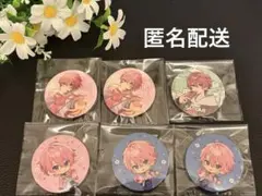 さとみくん ワンマン 缶バッジ まとめ売り