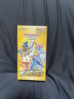 テラスタルフェス　シャイニースターV Vスターユニバース　シュリンク付き テラスタルフェスex vstarユニバース他 5年分 ハイクラスパック