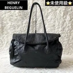 2026年最新】HENRY_BEGUELINの人気アイテム - メルカリ