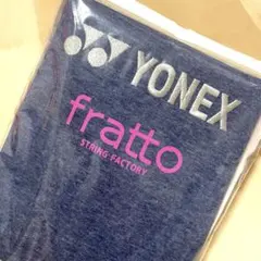 YONEX fratto ソフトケース　テニス用