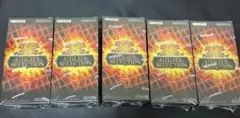 新品未開封 シュリンク付き 6BOX 遊戯王 UTILITY SELECTION - メルカリ