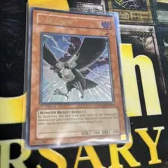 2025年最新】d.d.クロウ レリーフの人気アイテム - メルカリ