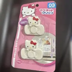 Item thumbnail for item 7fec3f09-dc40-4518-aeed-83aa4c4cb2b0