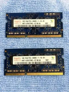 Hynix 1GB PC3-8500S メモリー×2枚