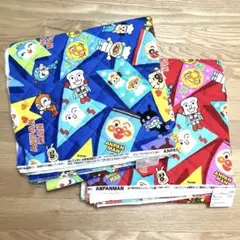 アンパンマン キルティング 105×50×2枚 まとめ