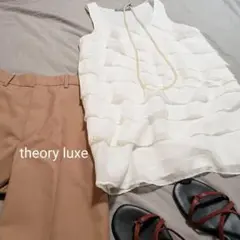 theory luxe コットンシルク混ティアードフリルノースリーブ ホワイト