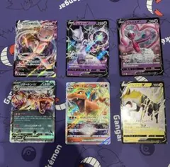 ポケカEXまとめ売り 楽天市場】ポケカ exの通販