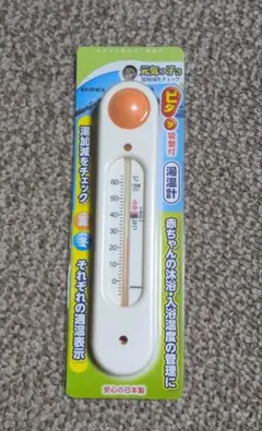 Item thumbnail for item 5408cf92-039f-41d7-a620-7ba2658b0053