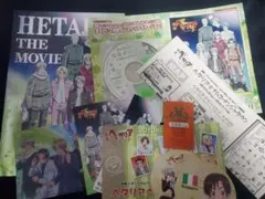 Item thumbnail for item 08f4d6d5-0cb6-4d2d-af25-03ff3b9588fd