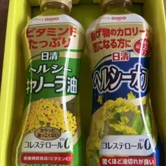 日清オイリオギフト　キャノーラ油　ヘルシーオフ　350g 2本のサムネイル