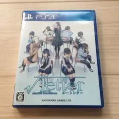 PS4 ルートレター