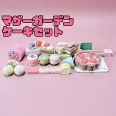 マザーガーデン スイートチョコレートドーナツスクイーズセット 限定