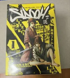 Item thumbnail for item a8af918e-7c2d-41eb-9482-79605ad2ba68