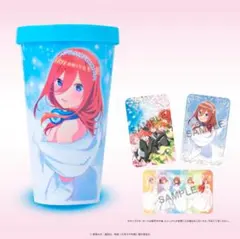 単品値下げ不可☆五等分の花嫁通販限定キャラクターカード3枚付ドリンクホルダー新品