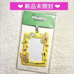 【公式】TXT ファンチュン プルバトゥ トレカケース トレカホルダー