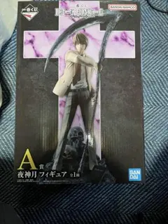 2025年最新】夜神月フィギュアの人気アイテム - メルカリ