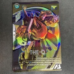 ネモ様 リクエスト 2点 まとめ商品