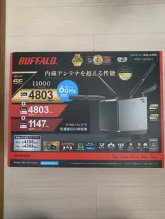 2026年最新】buffalo ルーター 11000の人気アイテム - メルカリ