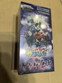 2026年最新】未開封 バディファイトの人気アイテム - メルカリ