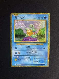 2026年最新】ポケモンカードClassicの人気アイテム - メルカリ