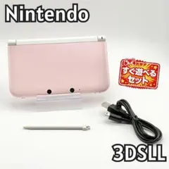 【動作確認済】ニンテンドー　3DSLL ピンク ホワイト Nintendo 本体