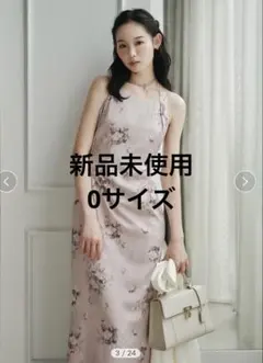 スナイデル【HIGH QUALITY】ほぐし風プリントジャガードキャミワンピース スナイデル【HIGH QUALITY】ほぐし風プリントジャガードキャミ