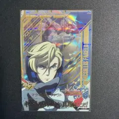 Item thumbnail for item f980bdac-07df-4301-9c49-431f9bd9e312