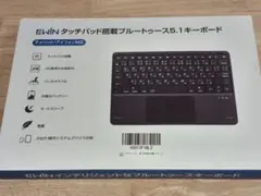 Ewin ワイヤレスキーボード iPad用 JIS配列 ※外箱微スレ