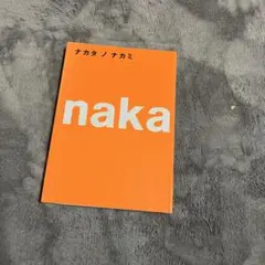 Item thumbnail for item 5642ae14-6b13-41f7-a616-c9cdd2dea700