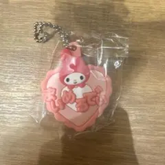 マイメロディ ハート型キーホルダー