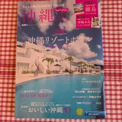 Item thumbnail for item ac4fb001-15f2-4091-8969-7b7e8e485970