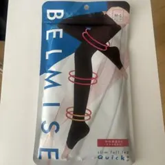 BELMISE 着圧レギンス M-L Quick+
