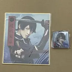 刀剣乱舞 すえひろがり 堀川国広 DMMスクラッチ