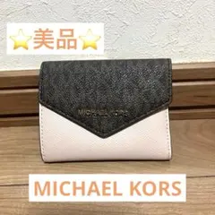 【極美品】マイケルコース JET SET CHARM ウォレット バニラピンク