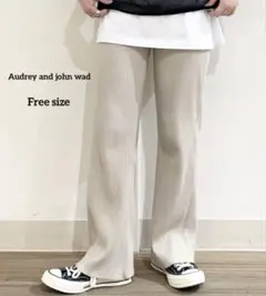 【Audrey and John Wad】リブセミフレアパンツ フリーサイズのサムネイル