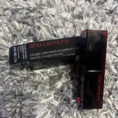 新品★shu uemura アンリミテッド　マット AM RD 174