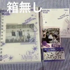 TWS CD SPARKLING BLUE lucky ver.