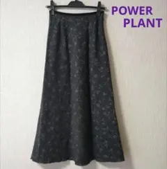 POWER PLANT 花柄ロングフレアスカート グレー ラメ入り