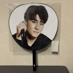 SixTONES 森本慎太郎　うちわ