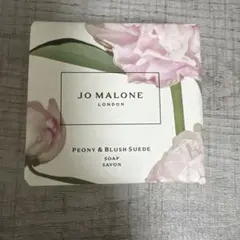 Jo Malone ピオニー & ブラッシュ スエード ソープ