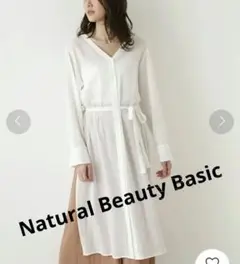 Natural Beauty Basicホワイトロングシャツワンピース