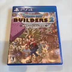 ちいかわ様 リクエスト 3点 まとめ商品