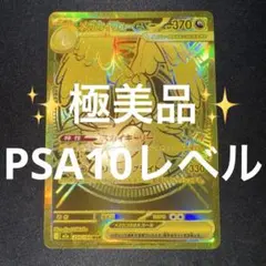 2026年最新】MURの人気アイテム - メルカリ