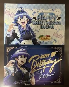入間くん　デビきゅんコラボカフェ　悪イルミ　生誕記念　バースデーカード　セット