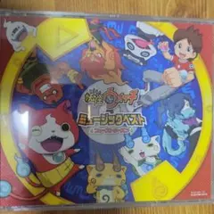 Item thumbnail for item 2df2e4dd-a198-47e3-8b34-85cd445f0a2f